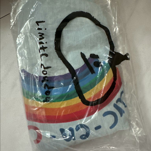 리미떼두두 가방 새상품