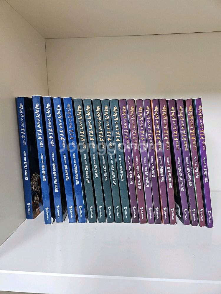 타이가 수사대 T.I.4,5. 에피소드 총20권--0