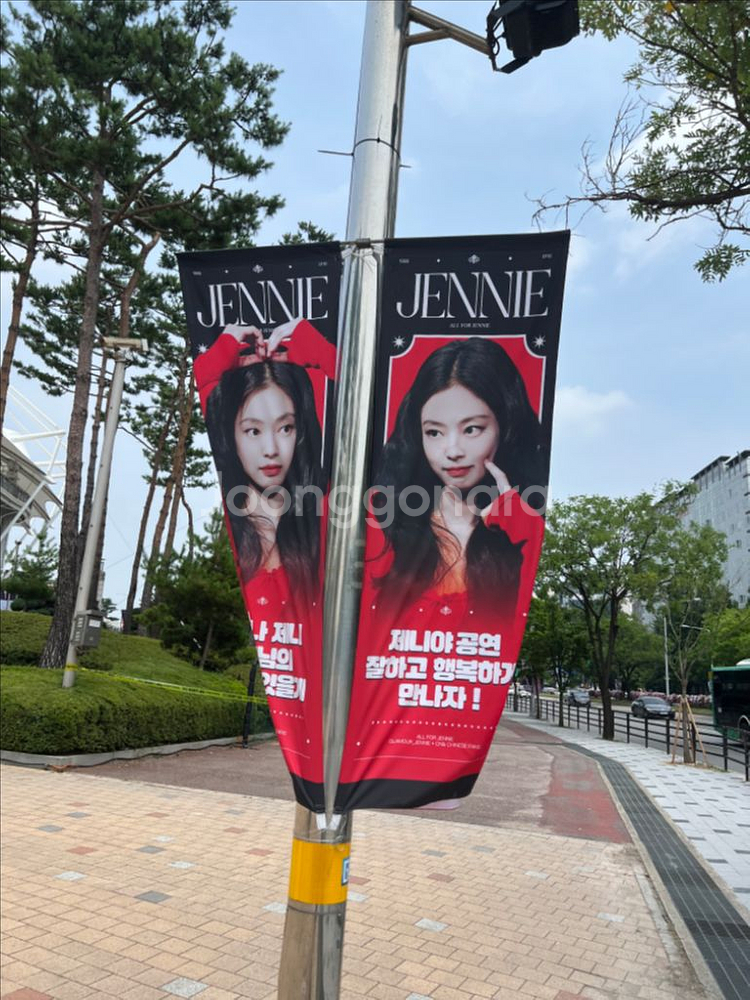 두시간뒤면 쓸모없어지는 블랙핑크콘서트 최고가로 단석 구--0