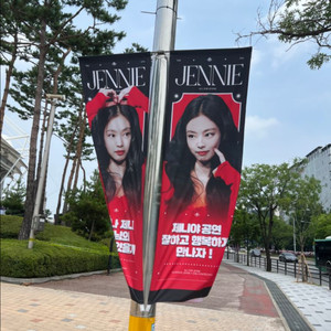 두시간뒤면 쓸모없어지는 블랙핑크콘서트 최고가로 단석 구