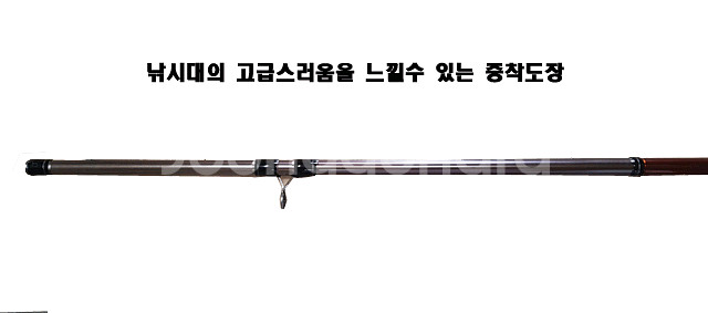 해우703X 참돔 타이라바루어대-참돔 농어 문어 등--2