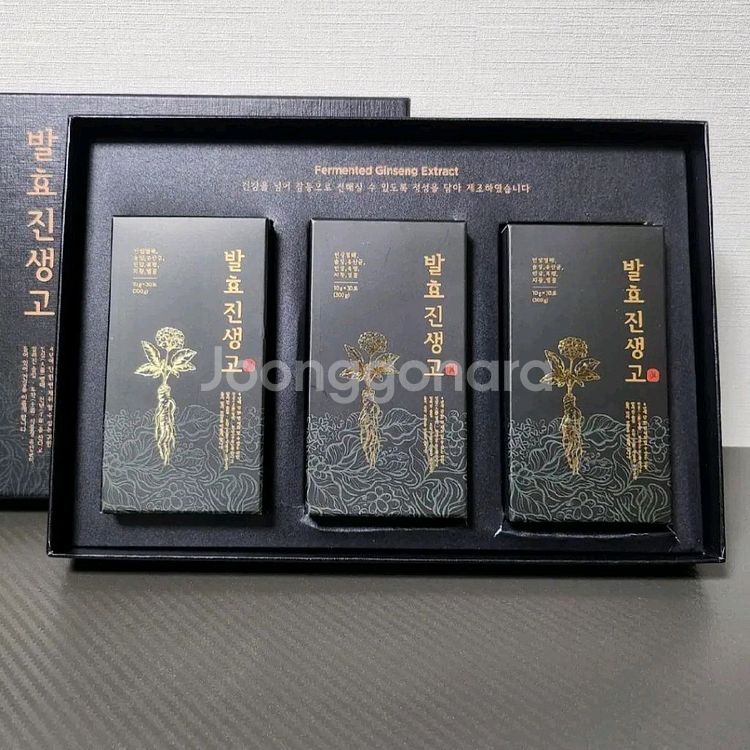 네이트리팜 발효진생고--0