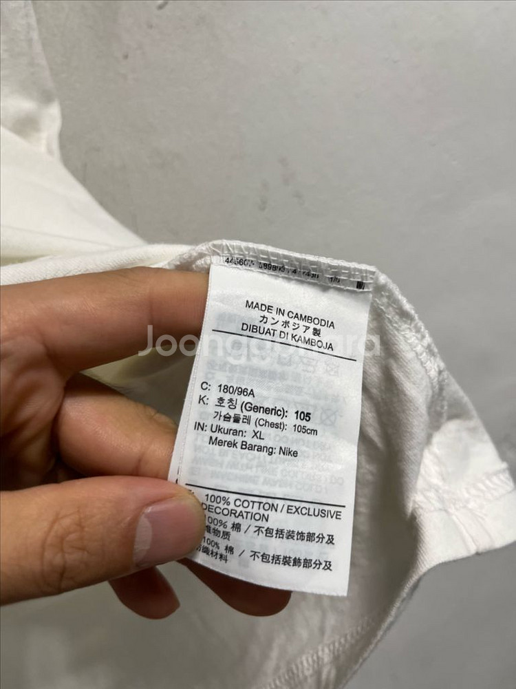 105 나이키 빅로고 루즈핏 반팔티--4