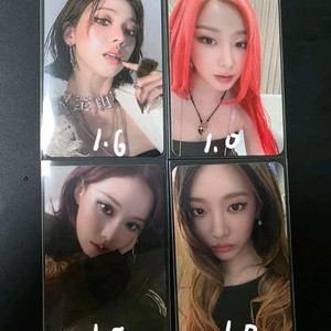 에스파 사웨 포카