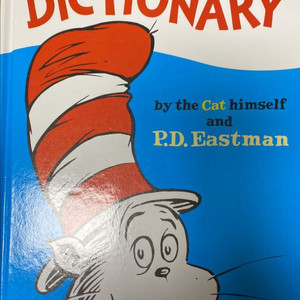 Beginner Book DICTIONARY