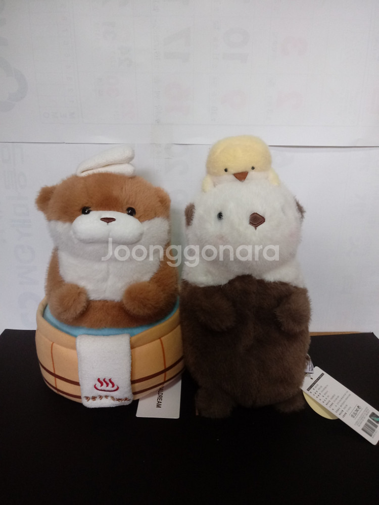 온천 우소우소짱인형.해달인형.2개일괄--0