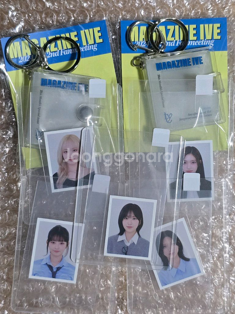 아이브 팬콘 md 증사키링 미니북 유진레이리즈가을이서--0