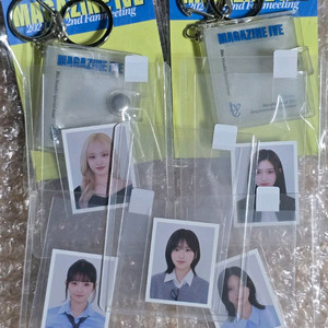아이브 팬콘 md 증사키링 미니북 유진레이리즈가을이서
