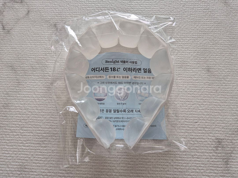 아이스목걸이(아이스넥쿨러) 18도 28도--0