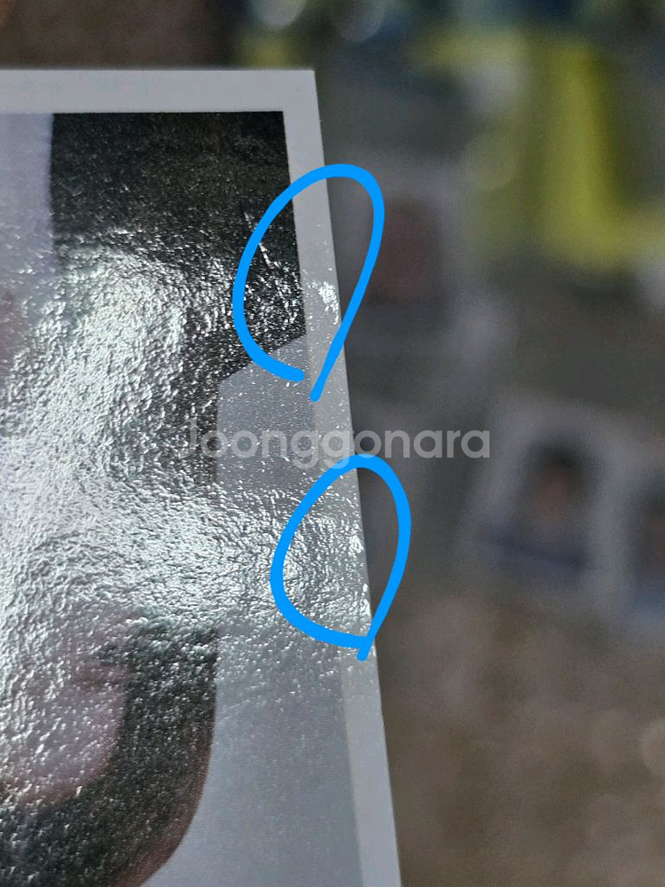아이브 팬콘 md 증사키링 미니북 유진레이리즈가을이서--1