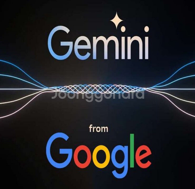 Google AI Pro 3개월 이용권 (제미나이)--0