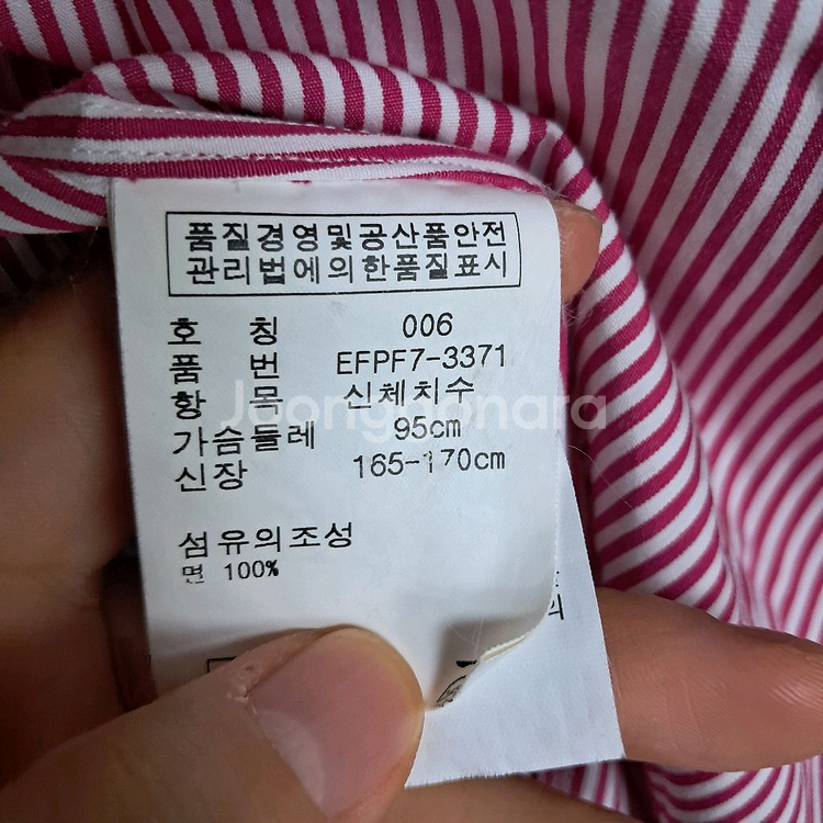 폴로 랄프로렌 스트라이프 여성 셔츠 스키니핏 6(S사이--8