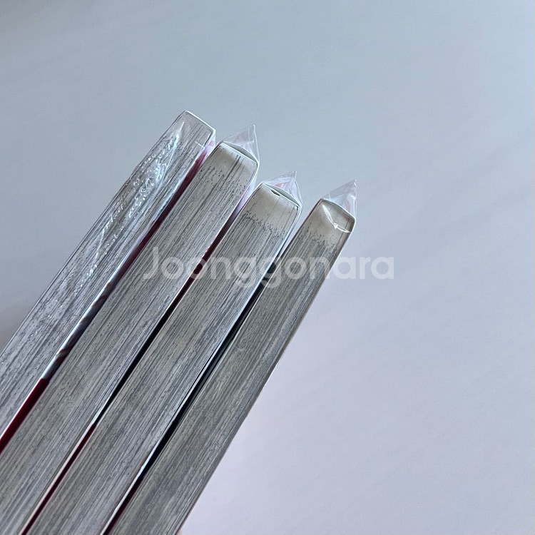 무서운 상사 고쿠데라 씨는 폭로 당하고 싶다 비엘 만화--1