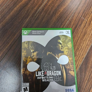 xbox 용과같이8