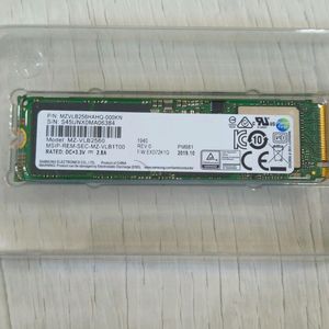 SSD 3개 nvme sata