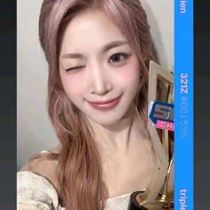 트리플에스 니엔 쇼챔피언 1위 오브젝트
