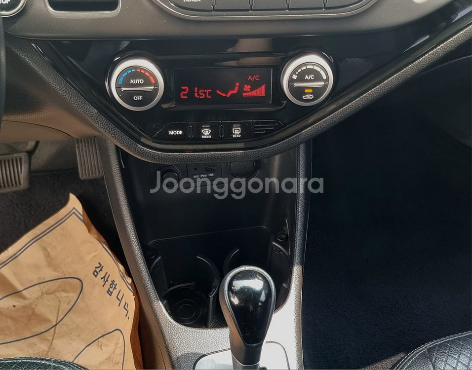 올뉴모닝 언제살까? 지금 당장 중고차 고민한다면? 연비--2