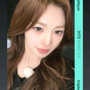 배지전쟁3 트리플에스 서다현 오브젝트 양도 판매