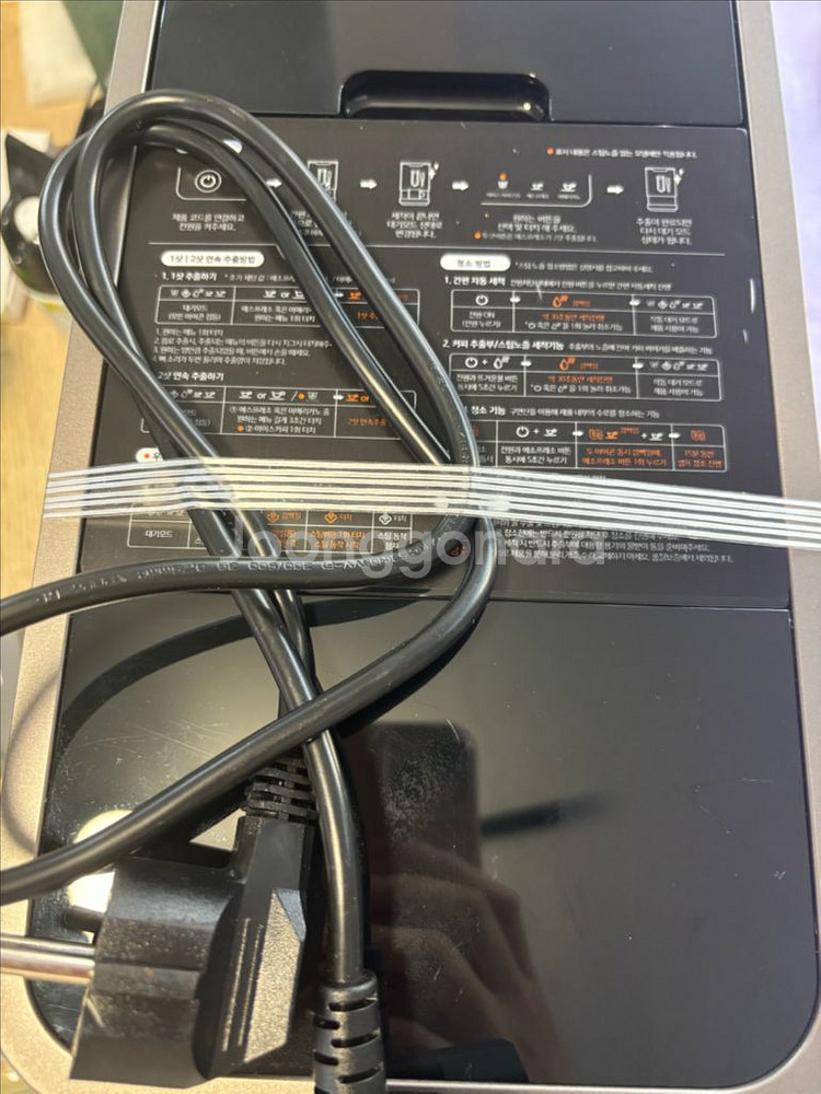 제니퍼룸 커피머신 대구직거래--1