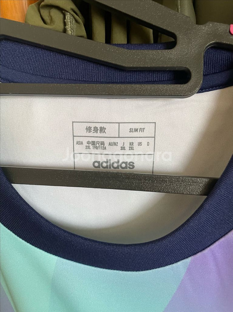 아디다스 아스날 져지--1