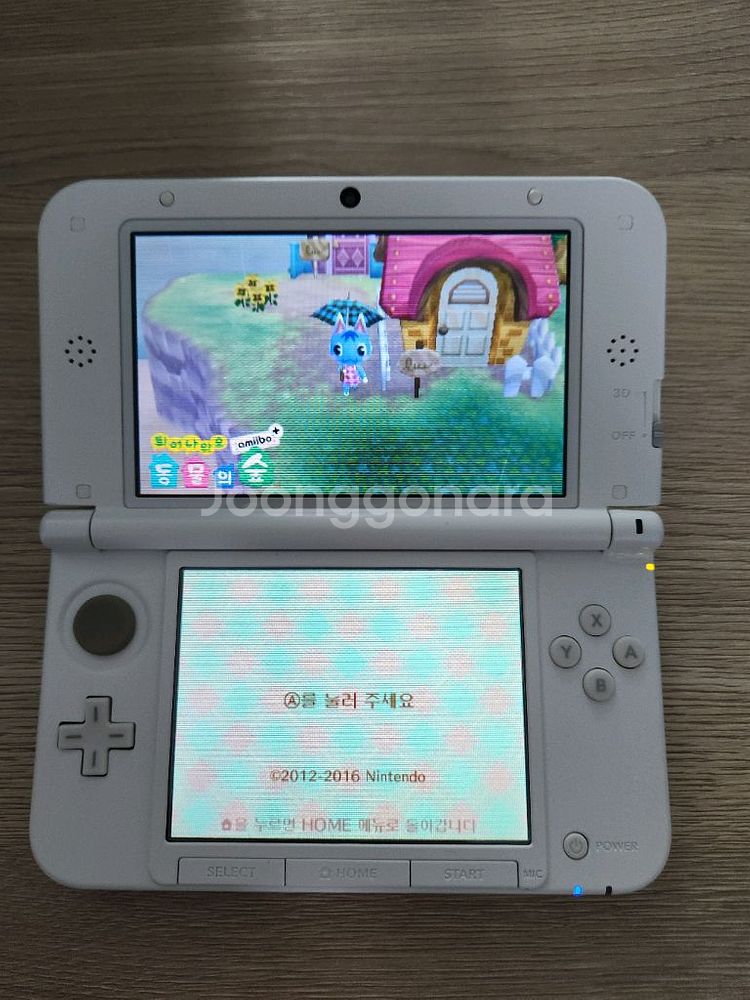 닌텐도 3DS XL 화이트 셋트 판매합니다--1