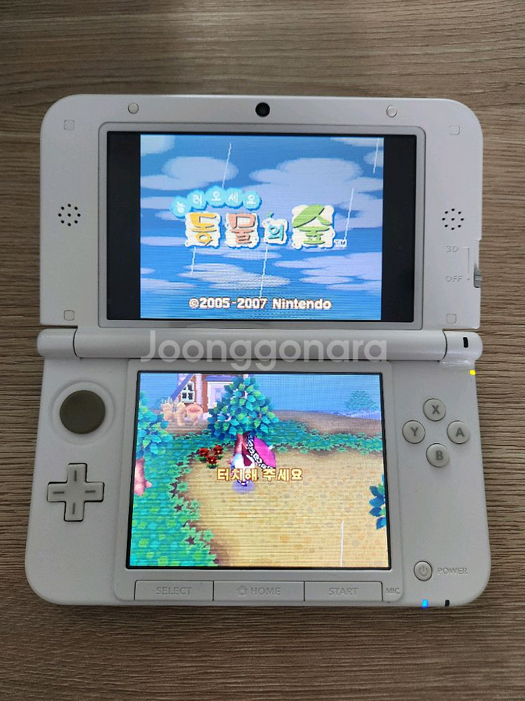 닌텐도 3DS XL 화이트 셋트 판매합니다--3