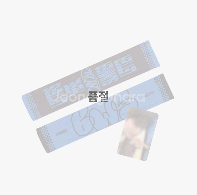 변우석 공식 슬로건 포카 포함 팬미팅 위버스 선재 by--1