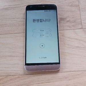 LG G5 스마트폰 32G 팝니다