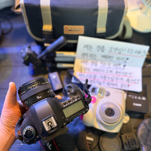 (최저가)캐논 오막삼 5D MARK3+50.4렌즈!