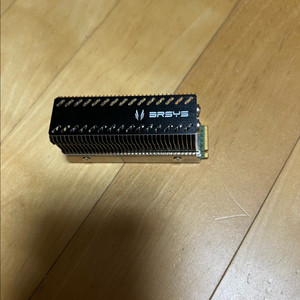 Pm981a 1tb