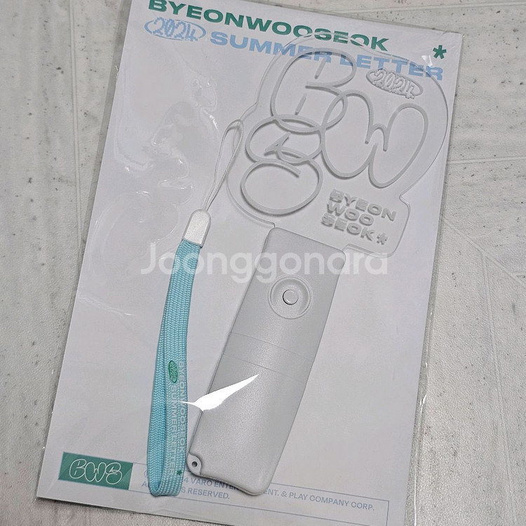 변우석 공식 응원봉 라이트스틱 포카 포함 팬미팅 위버스--0