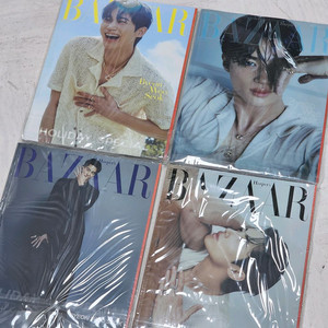 변우석 바자 잡지 4종 일괄 판매 byeonwooseo
