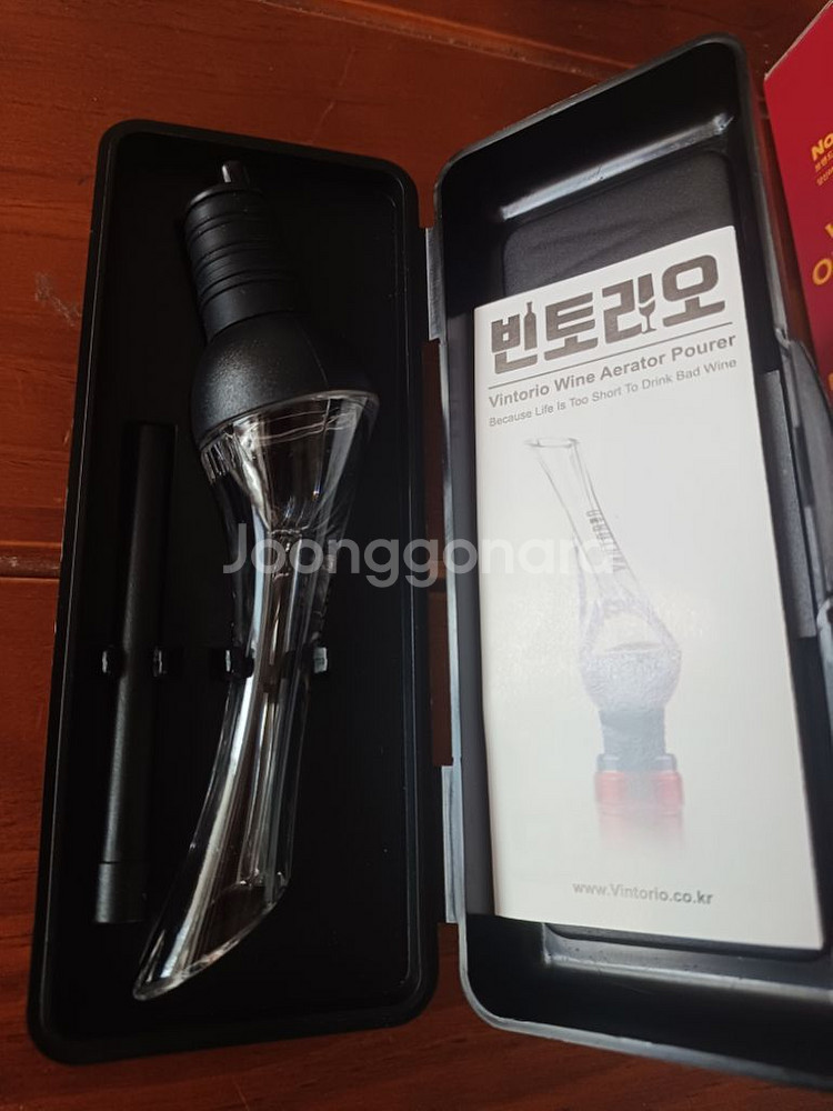 빈토리오 와인 에어레이터 노브랜드 전동 와인오프너--1