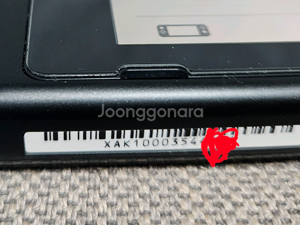 스위치 구구형 커펌가능기기 256 메모리 포함--1