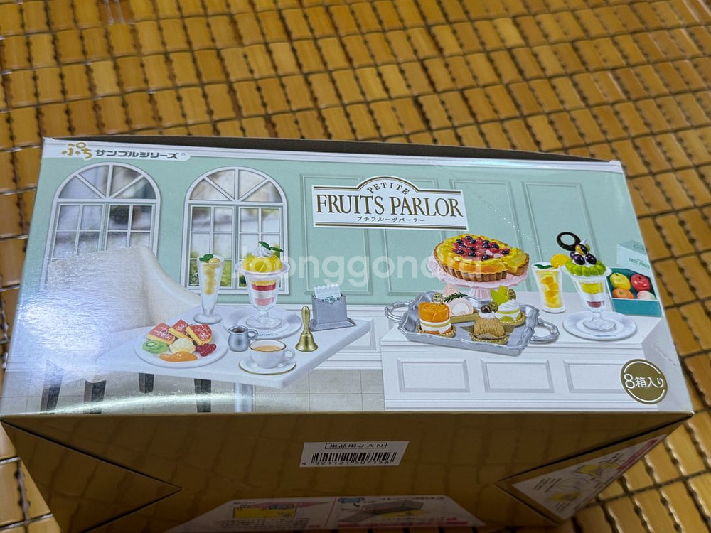 리멘트 Fruits Parlor 미개봉 풀박스--6