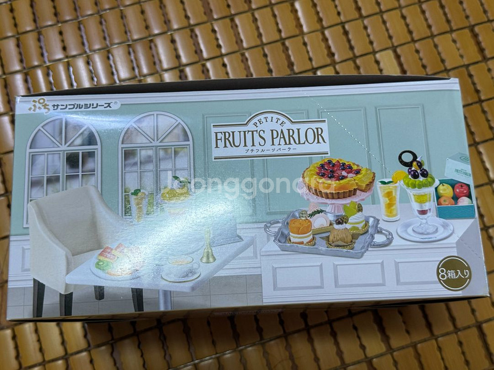 리멘트 Fruits Parlor 미개봉 풀박스--5