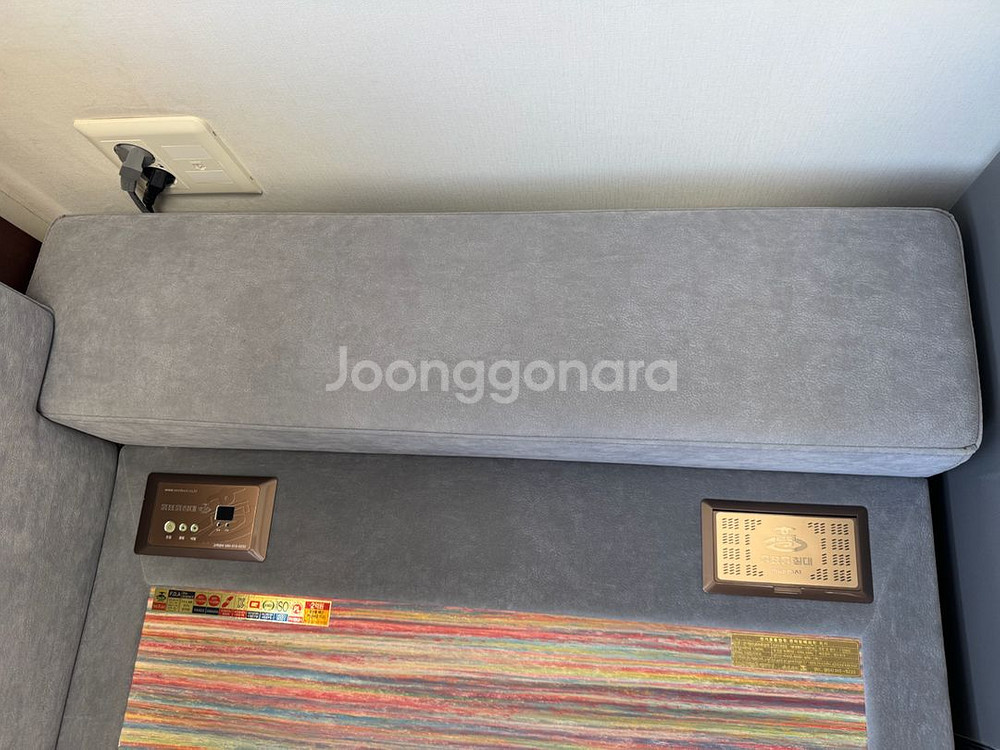 체이스 MA9201G 소파--7
