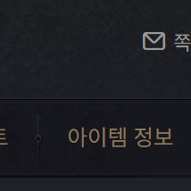 카오스 큐브 cp 10만당 35000원 팝니다