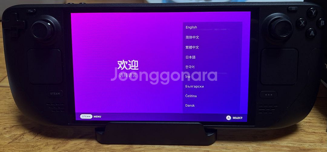 스팀덱 oled 512gb--6