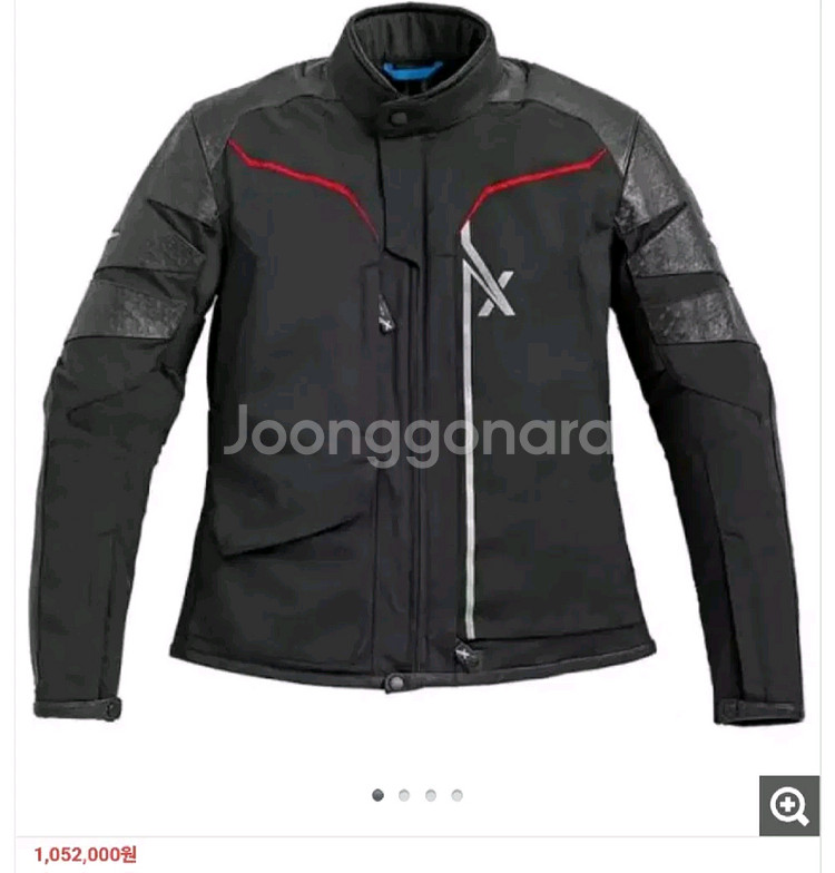 bmw xride 자켓 판매합니다--0
