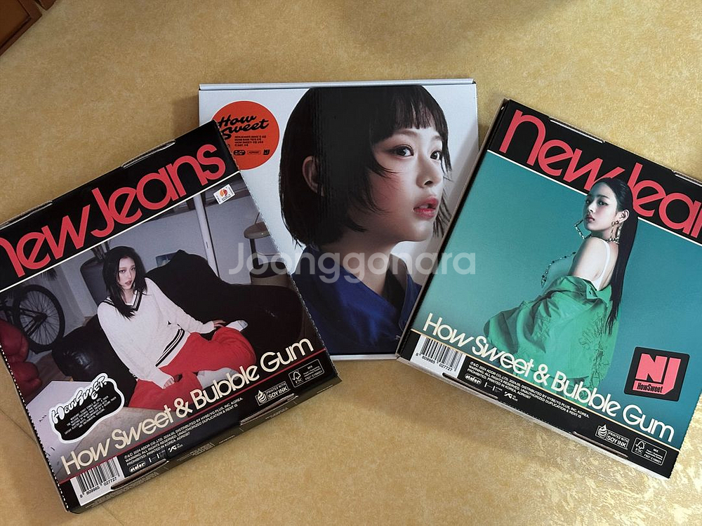 뉴진스 하우스윗 버블검 단순개봉--0