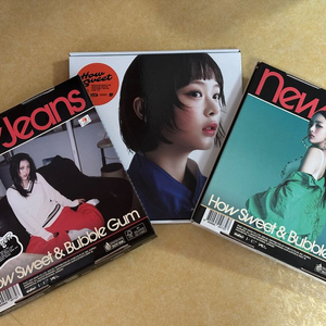 뉴진스 하우스윗 버블검 단순개봉