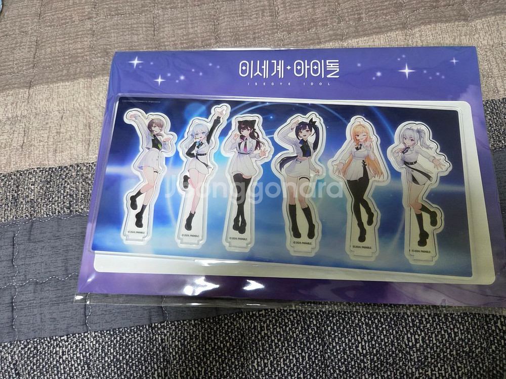 이세팝 디오라마 판매 (이세돌, 이세계아이돌 굿즈)--0