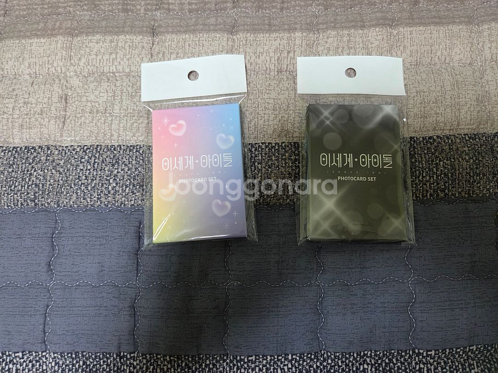 이세팝 포토카드 세트 판매(이세돌, 이세계아이돌 굿즈)--0