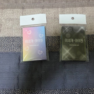 이세팝 포토카드 세트 판매(이세돌, 이세계아이돌 굿즈)