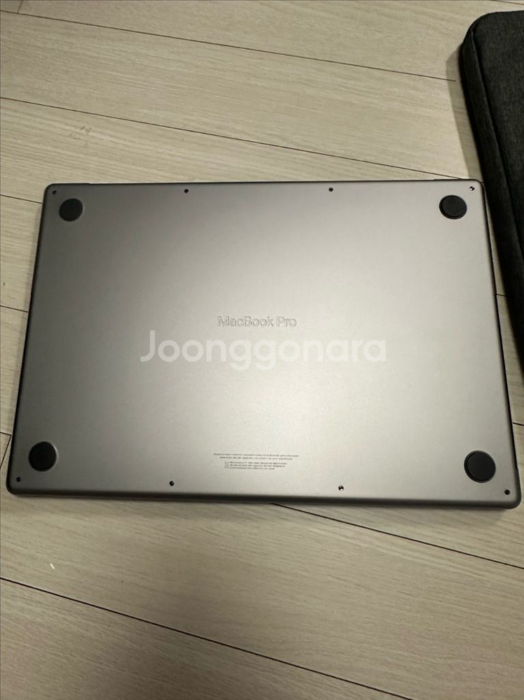 맥북 프로 M1 max 16인치 32gpu 32gb--7