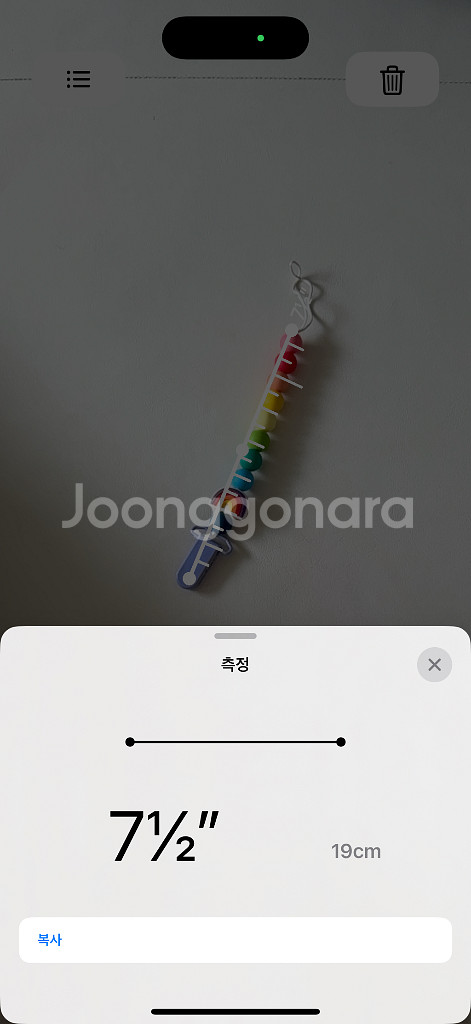 아가프라 실리콘 쪽쪽이 클립--2