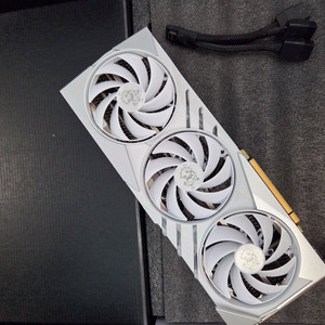 msi rtx4070 ti super