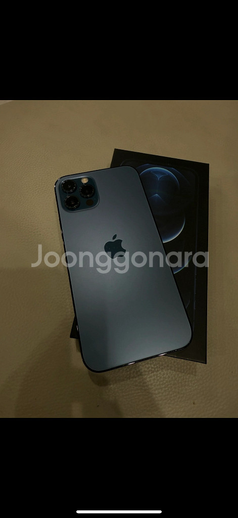 아이폰12Pro 256기가--1