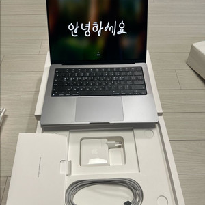 맥북 프로 M2 14인치 16gb 512ssd 스그